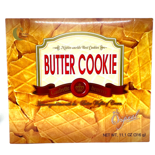 Crown Butter Cookie