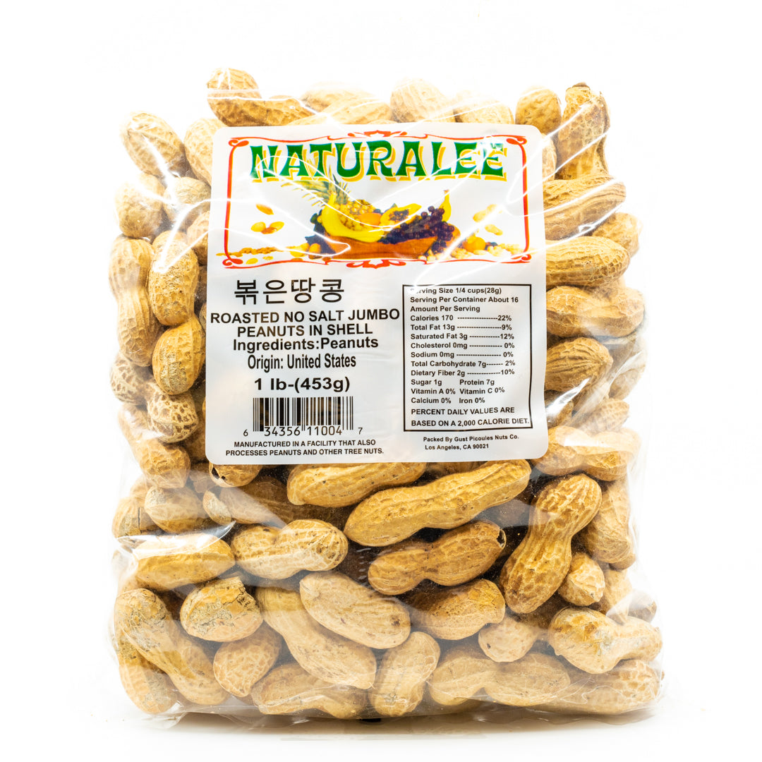 Jumbo Roasted Peanuts - Wholesale Unlimited Inc.